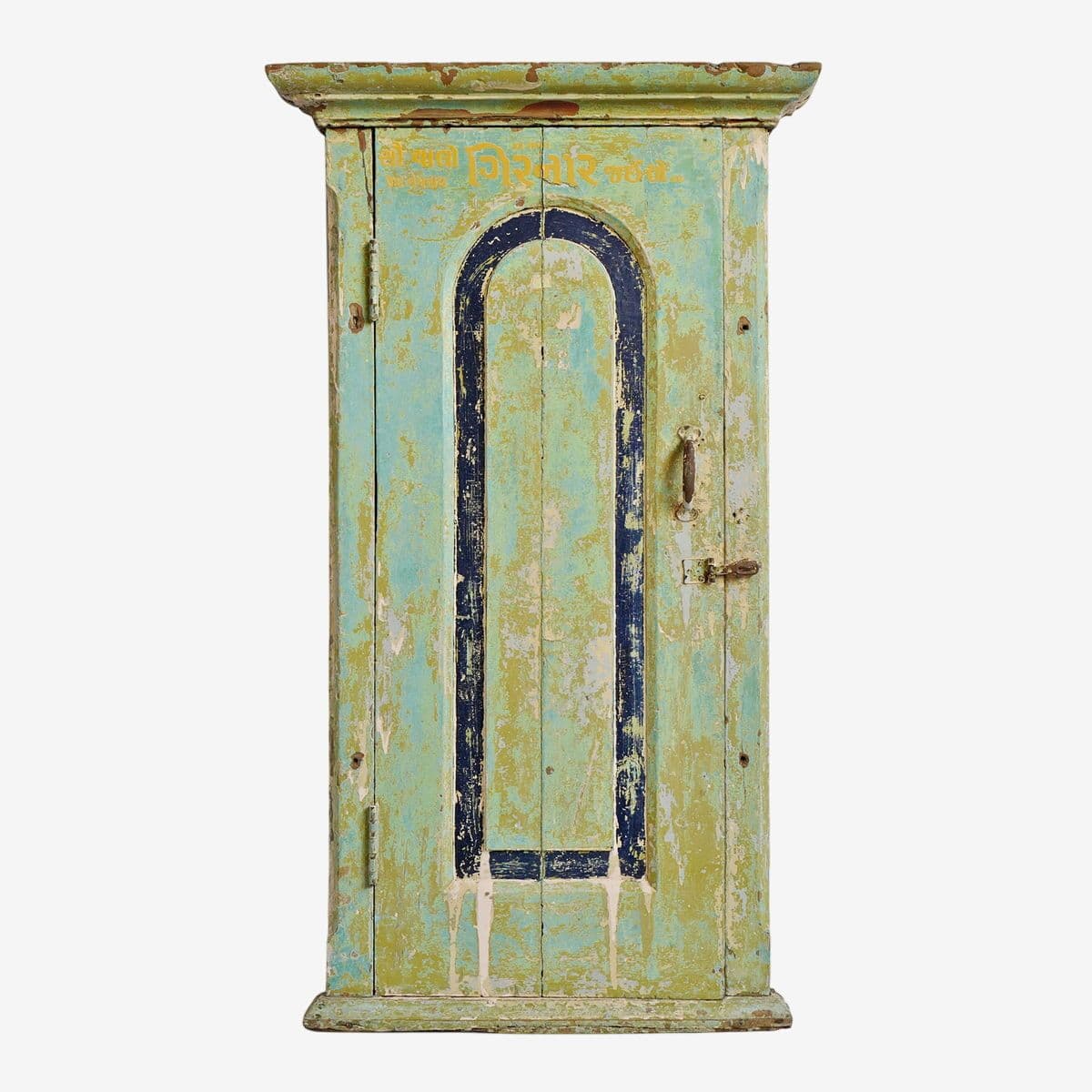 Vintage Wood Shutter Door Mirror - Image 1