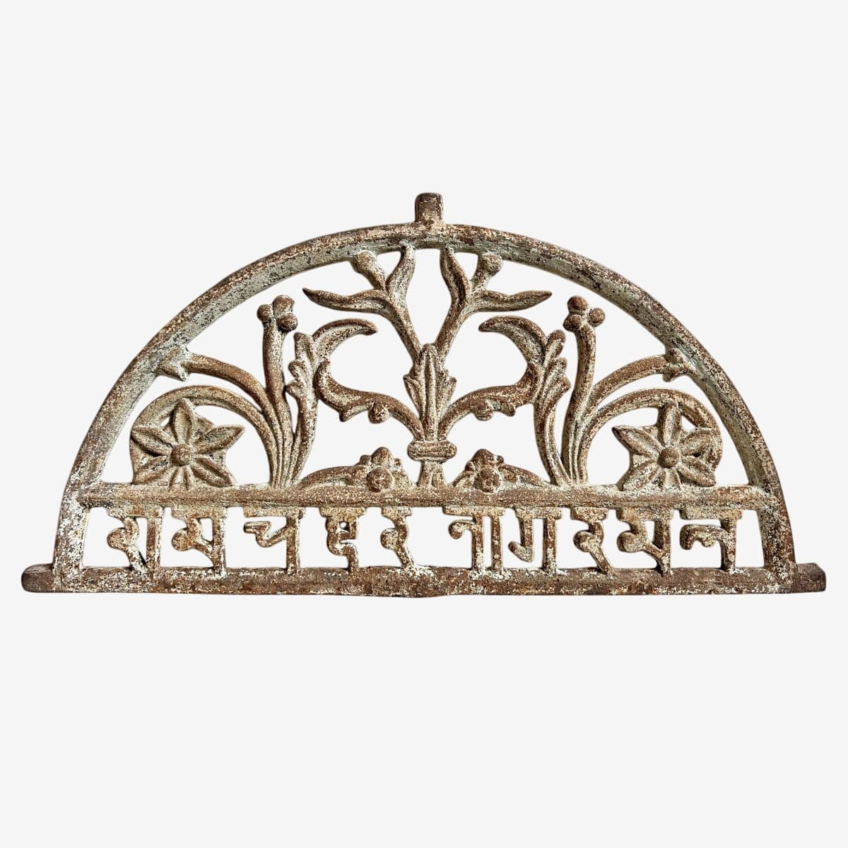 Antique Cast Iron Transom India - Image 1